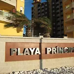 Appartement Turisticos Playa Principe La Manga del Mar Menor