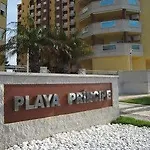 Turisticos Playa Principe *